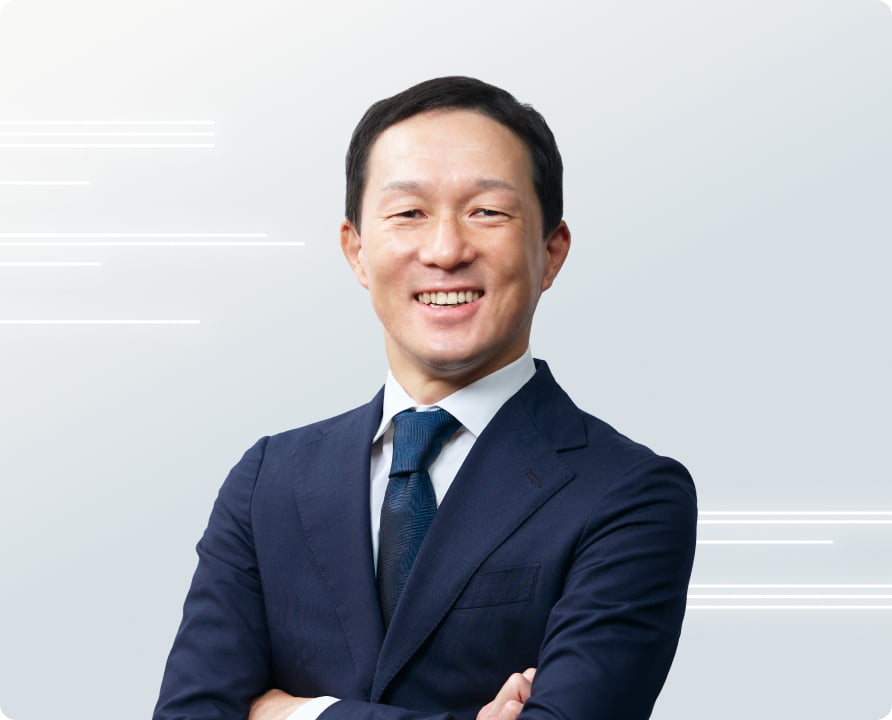 有岡 尉行